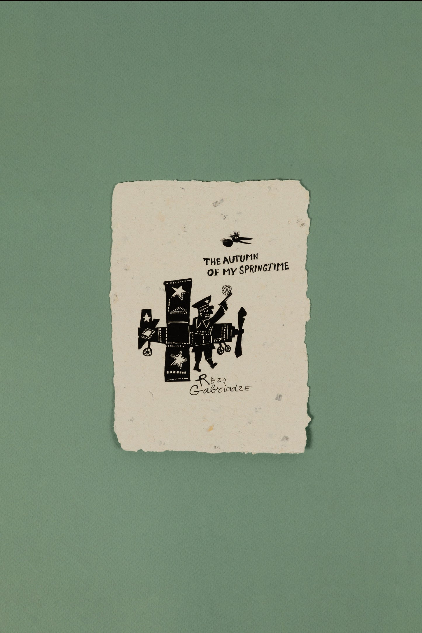 ბარათი „ჩემი გაზაფხულის შემოდგომიდან"