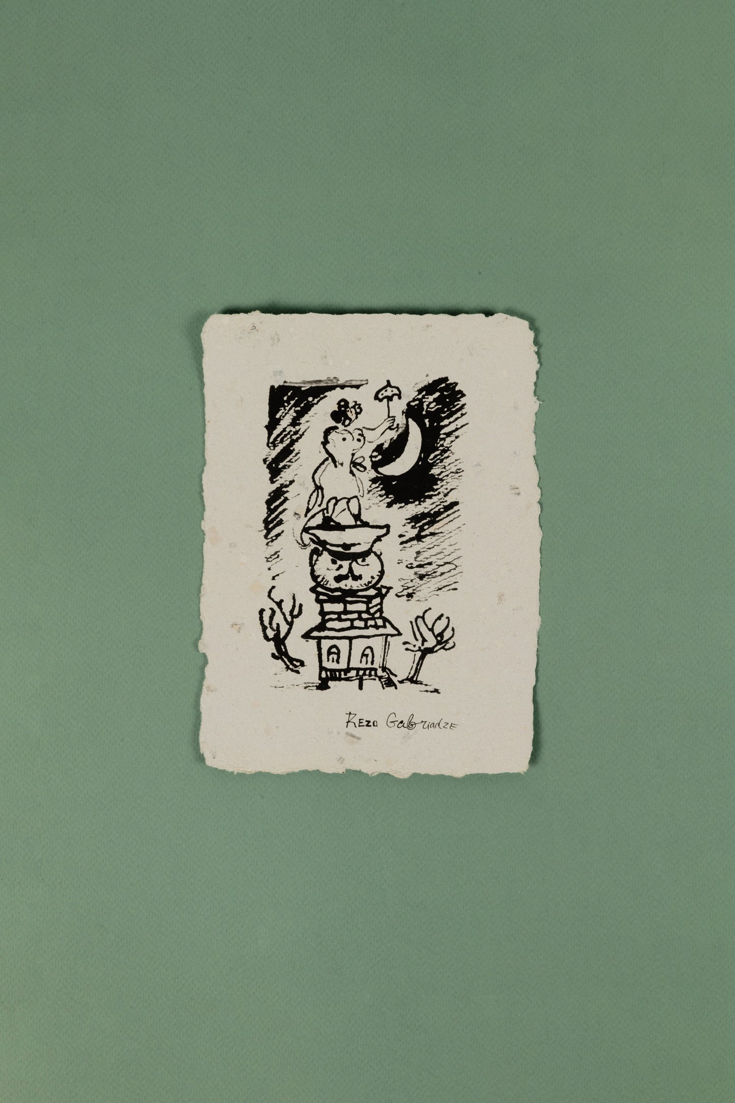 Postcard "The Eccentrics"