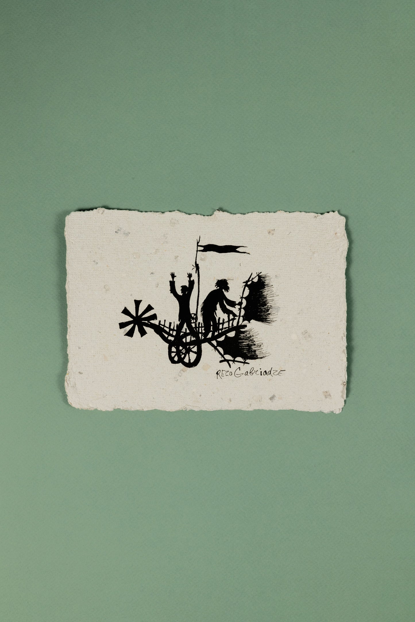 Postcard "The Eccentrics"