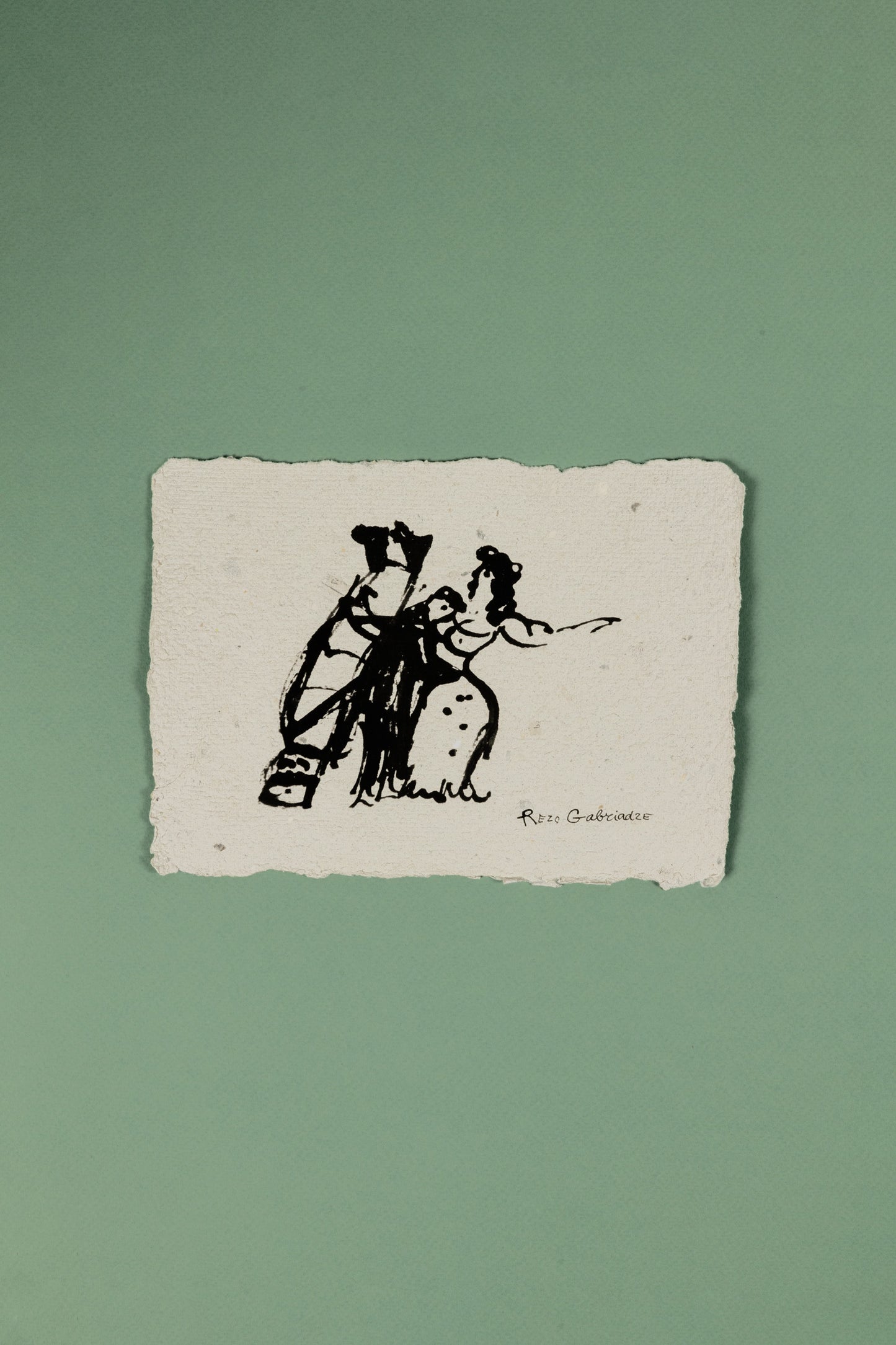 Postcard "The Eccentrics"