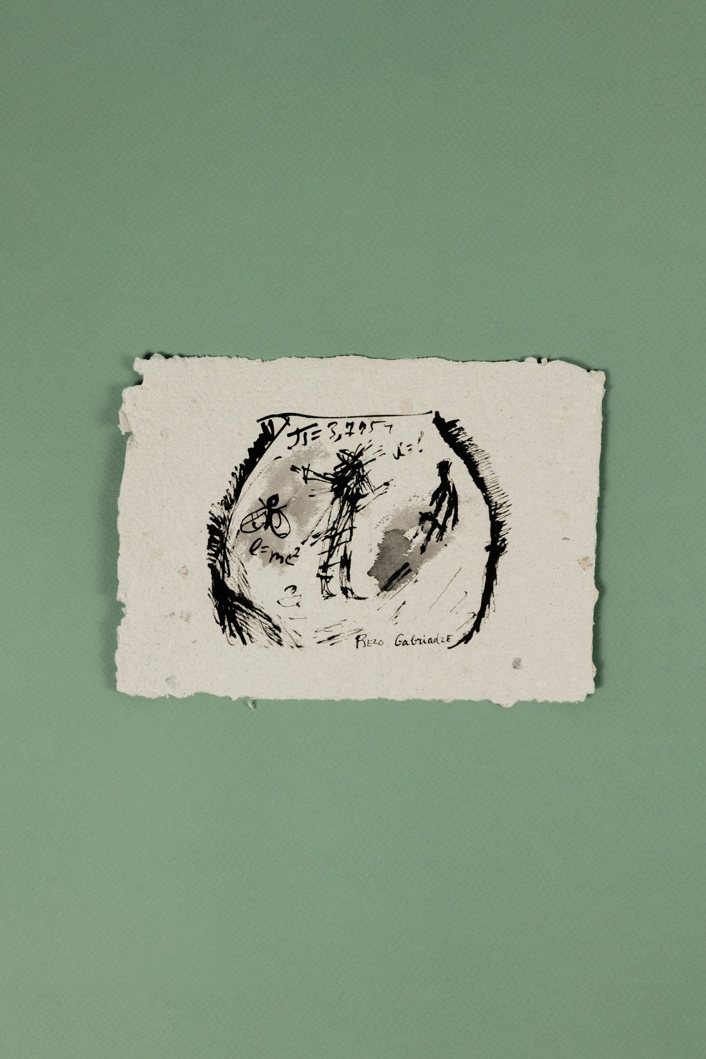 Postcard "The Eccentrics"