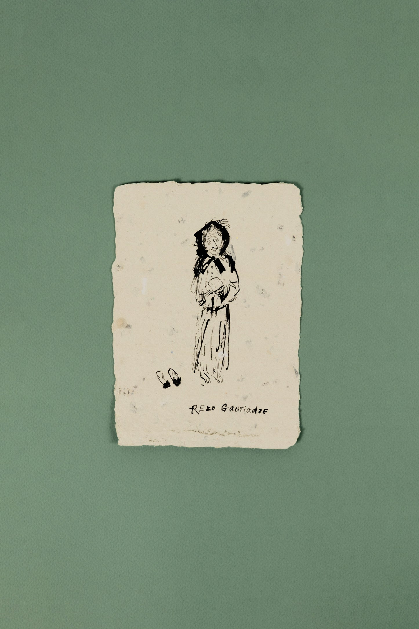 ბარათი „ჩემი გაზაფხულის შემოდგომიდან"