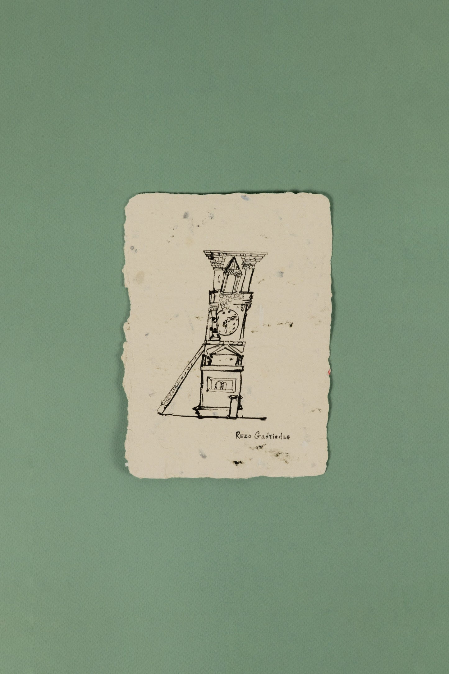 ბარათი "კოშკი"