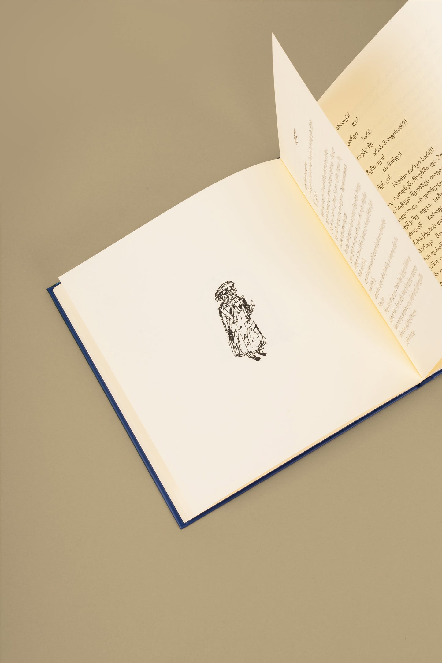 Book "Christmas Stories"