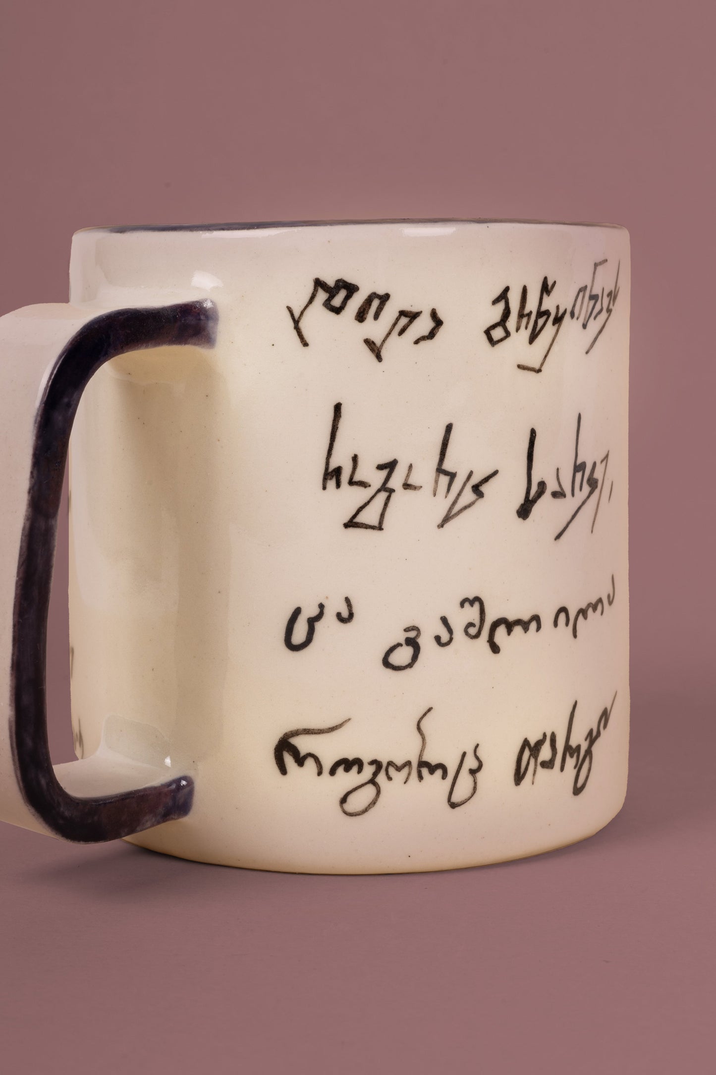 ჭიქა "გალაკტიონი"