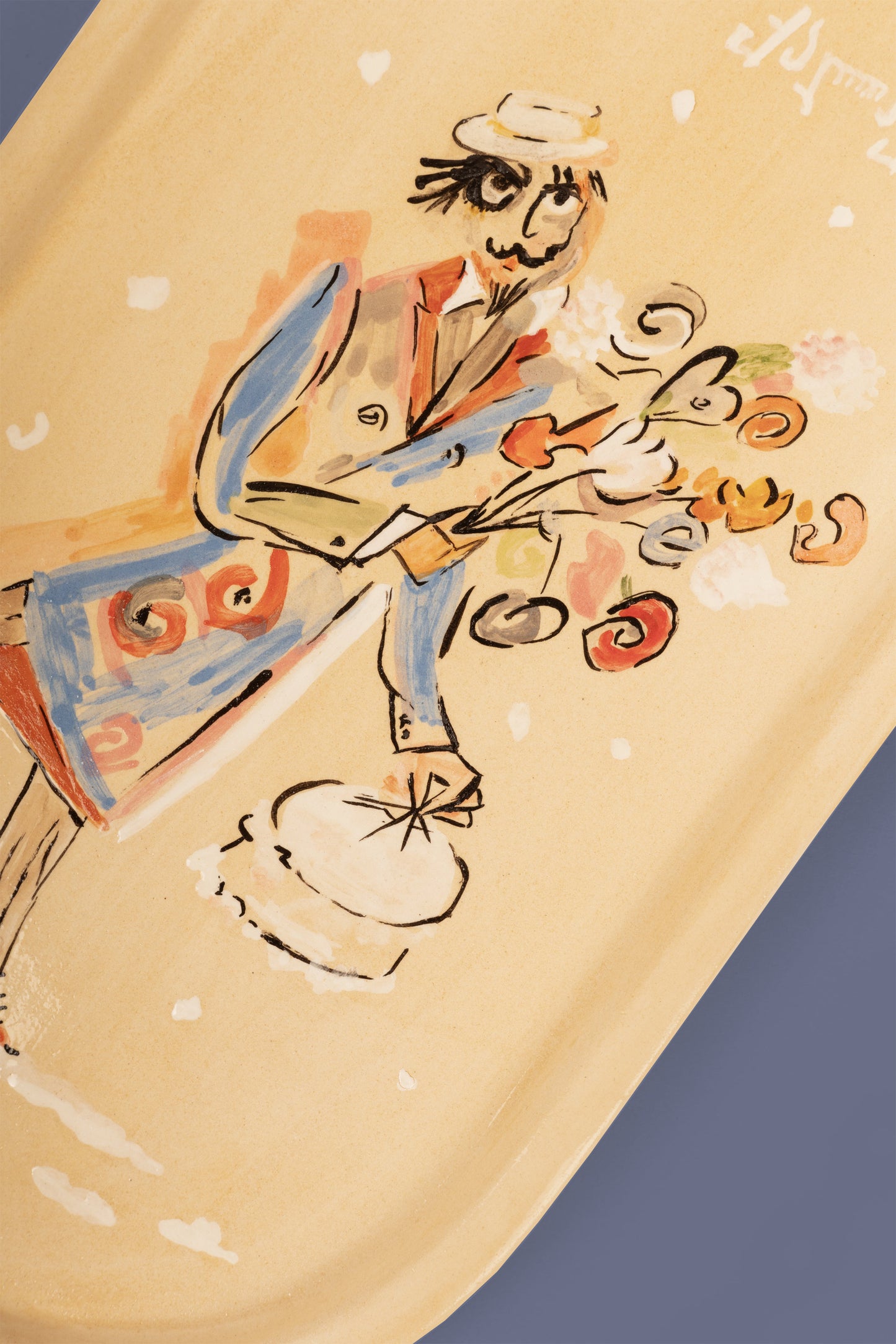 თეფში "ნოშრევანი" 