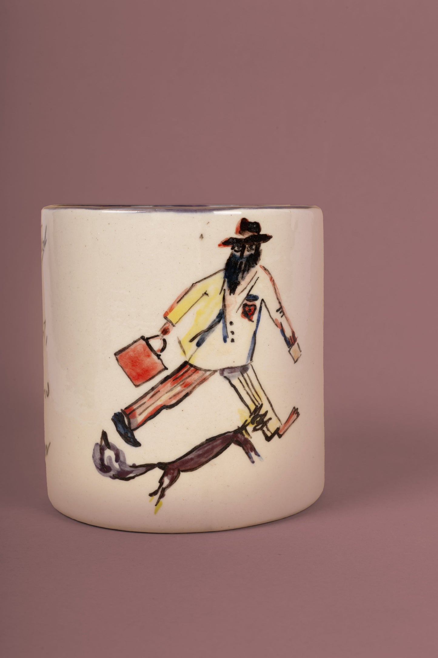 ჭიქა "გალაკტიონი"