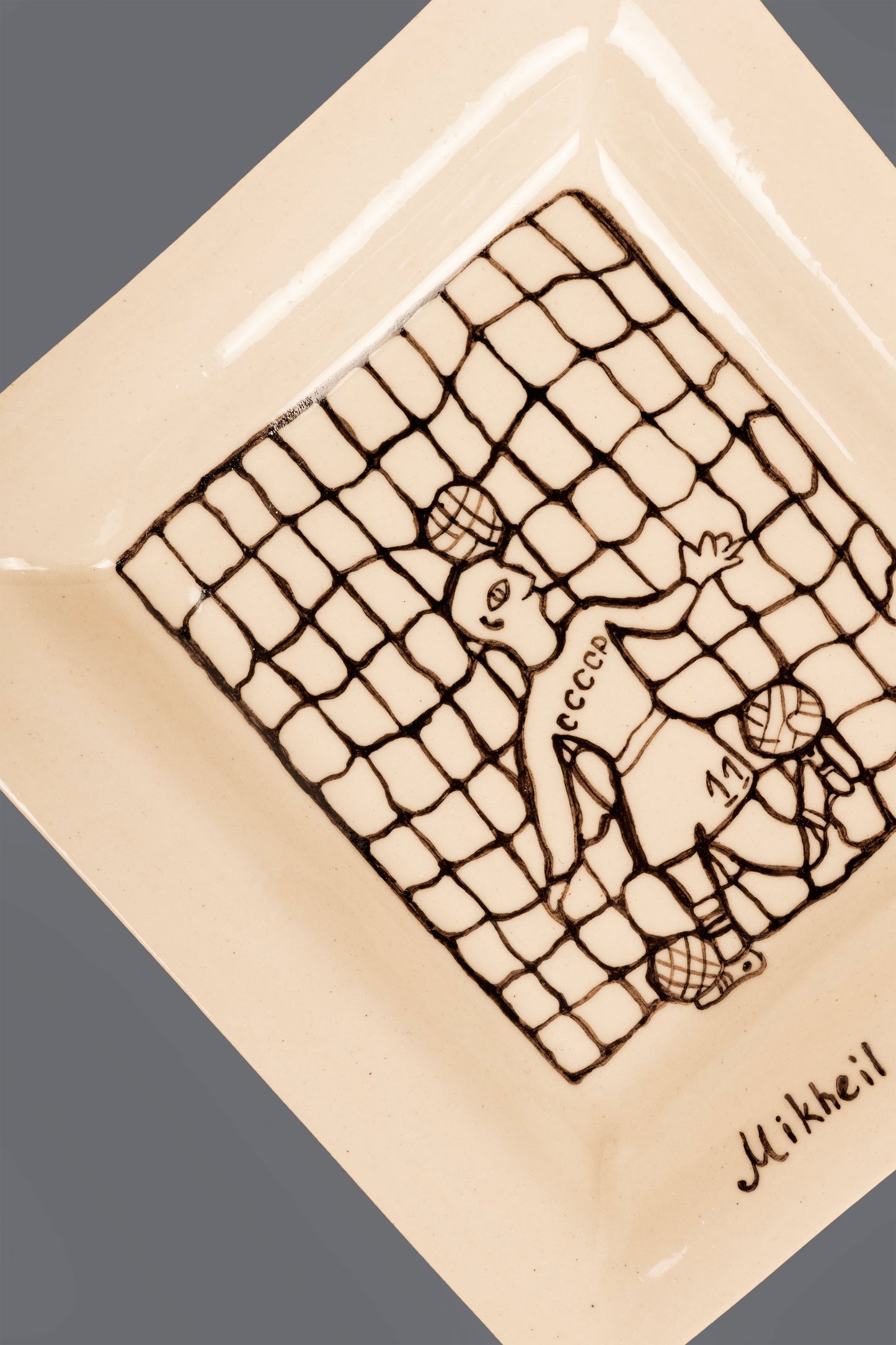 Plate "Mikheil Meskhi"