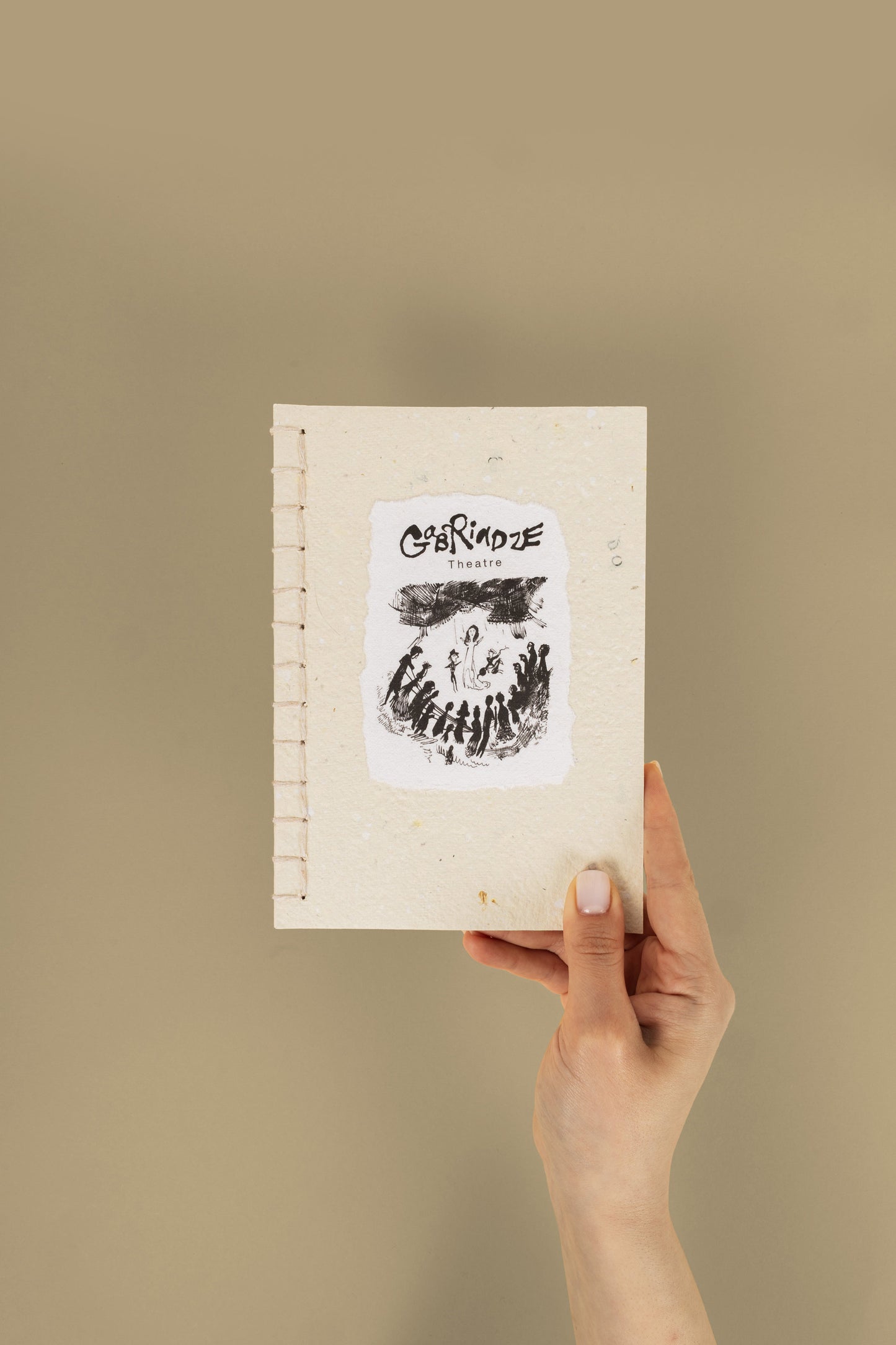 ბლოკნოტი "სცენა"