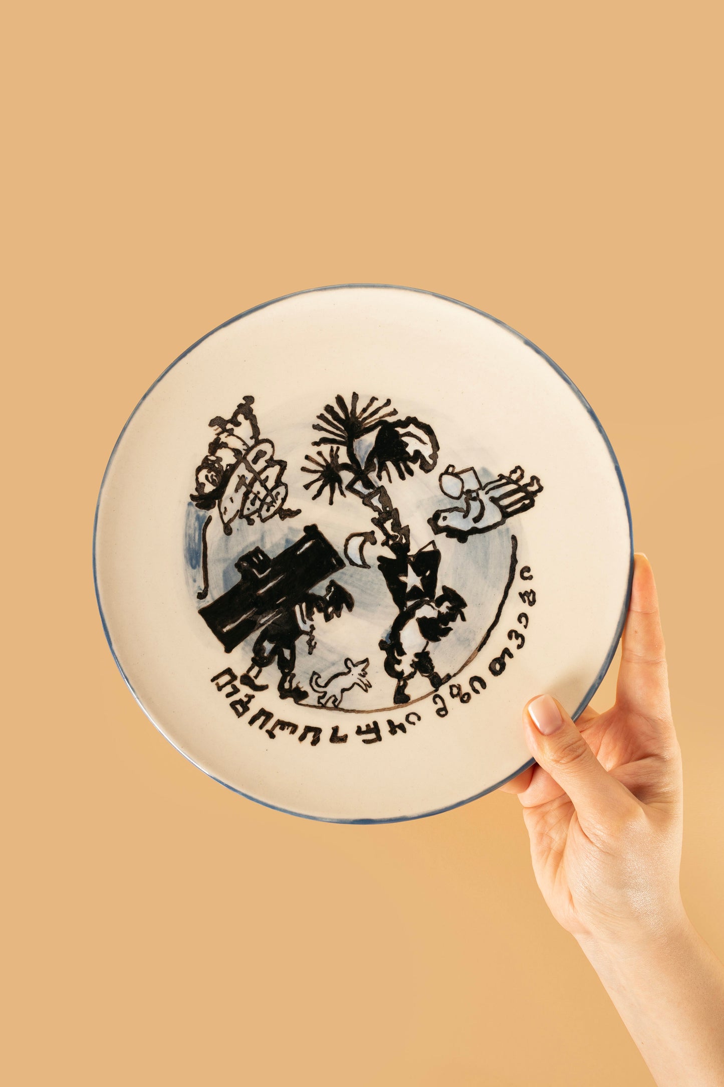 Plate "Tbilisi Dowry"