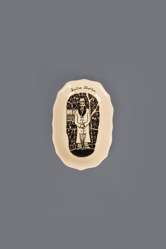 Plate "Anton Chekhov"