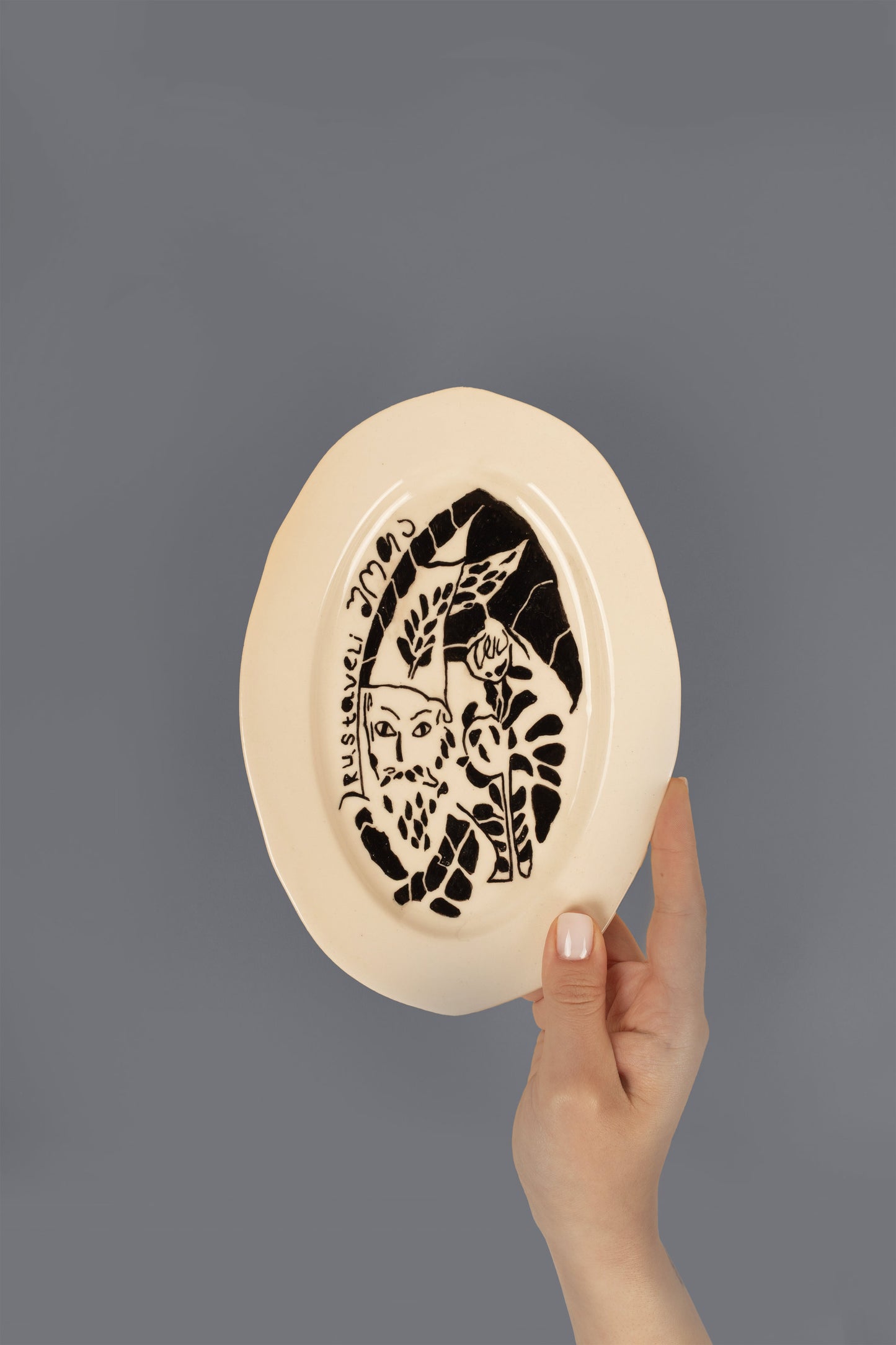 Plate "Shota Rustaveli"