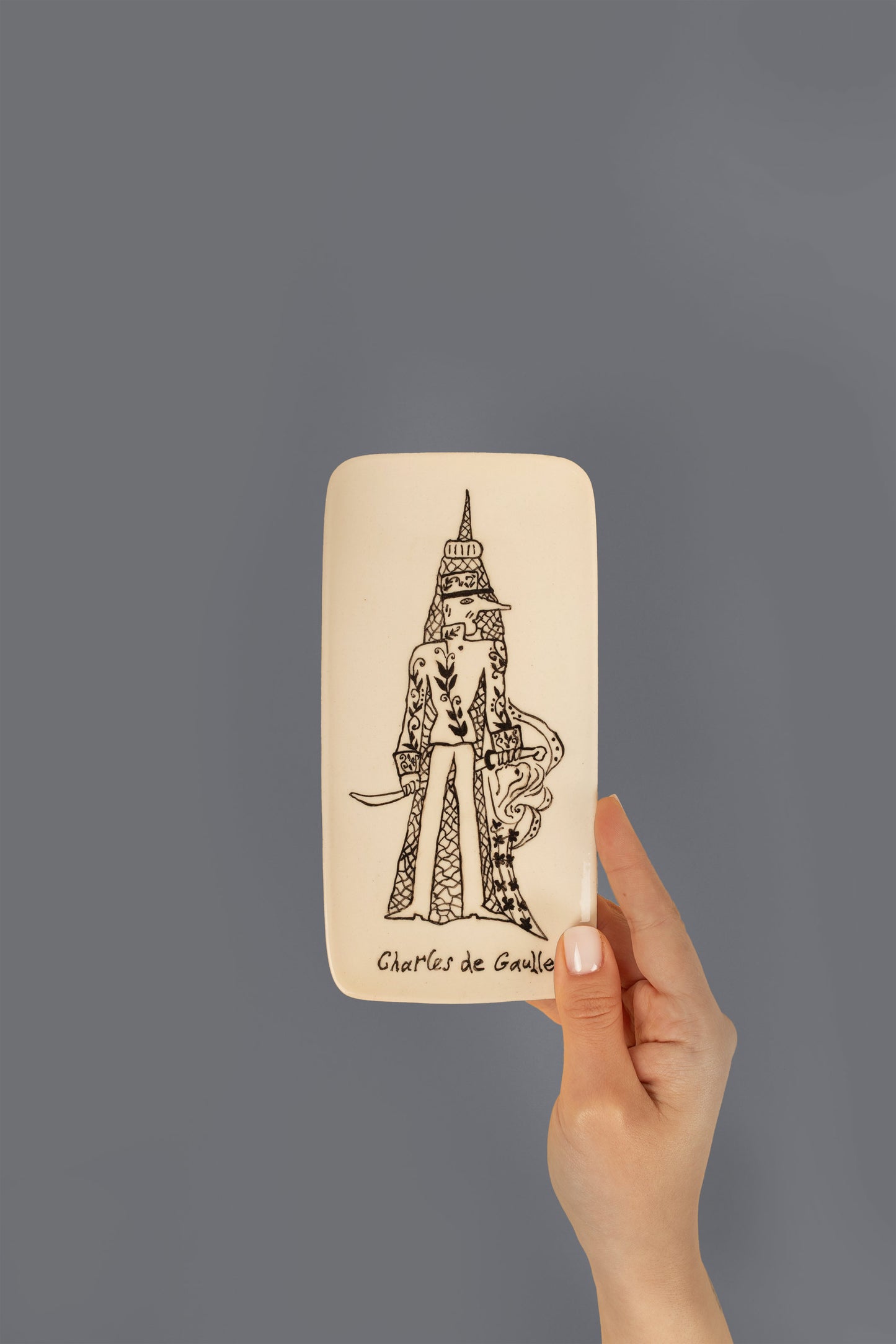 თეფში "შარლ დე გოლი"