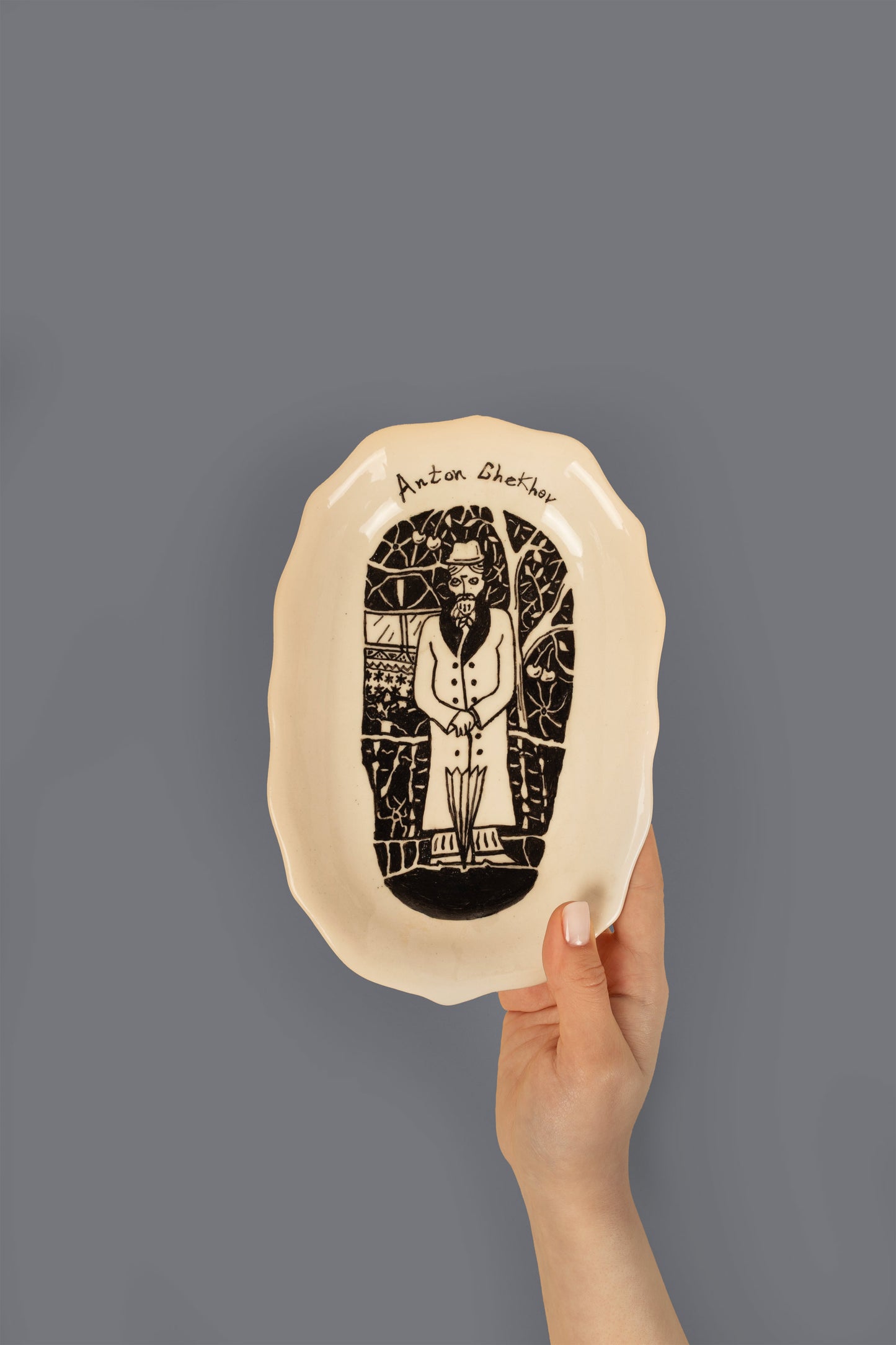 თეფში "ანტონ ჩეხოვი"