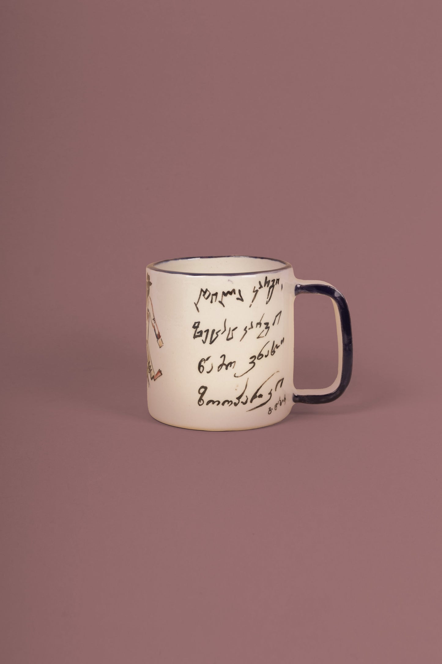 ჭიქა "გალაკტიონი"