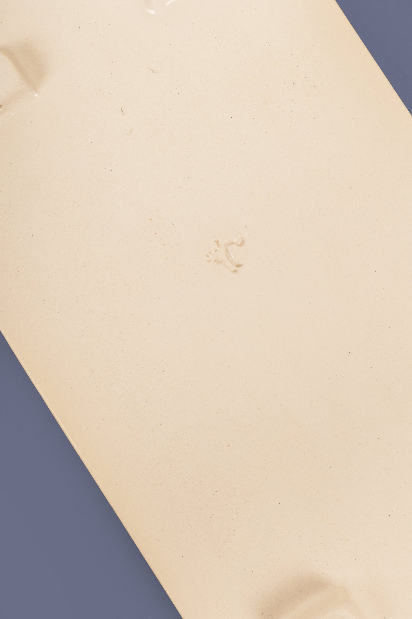 თეფში "ნოშრევანი" 