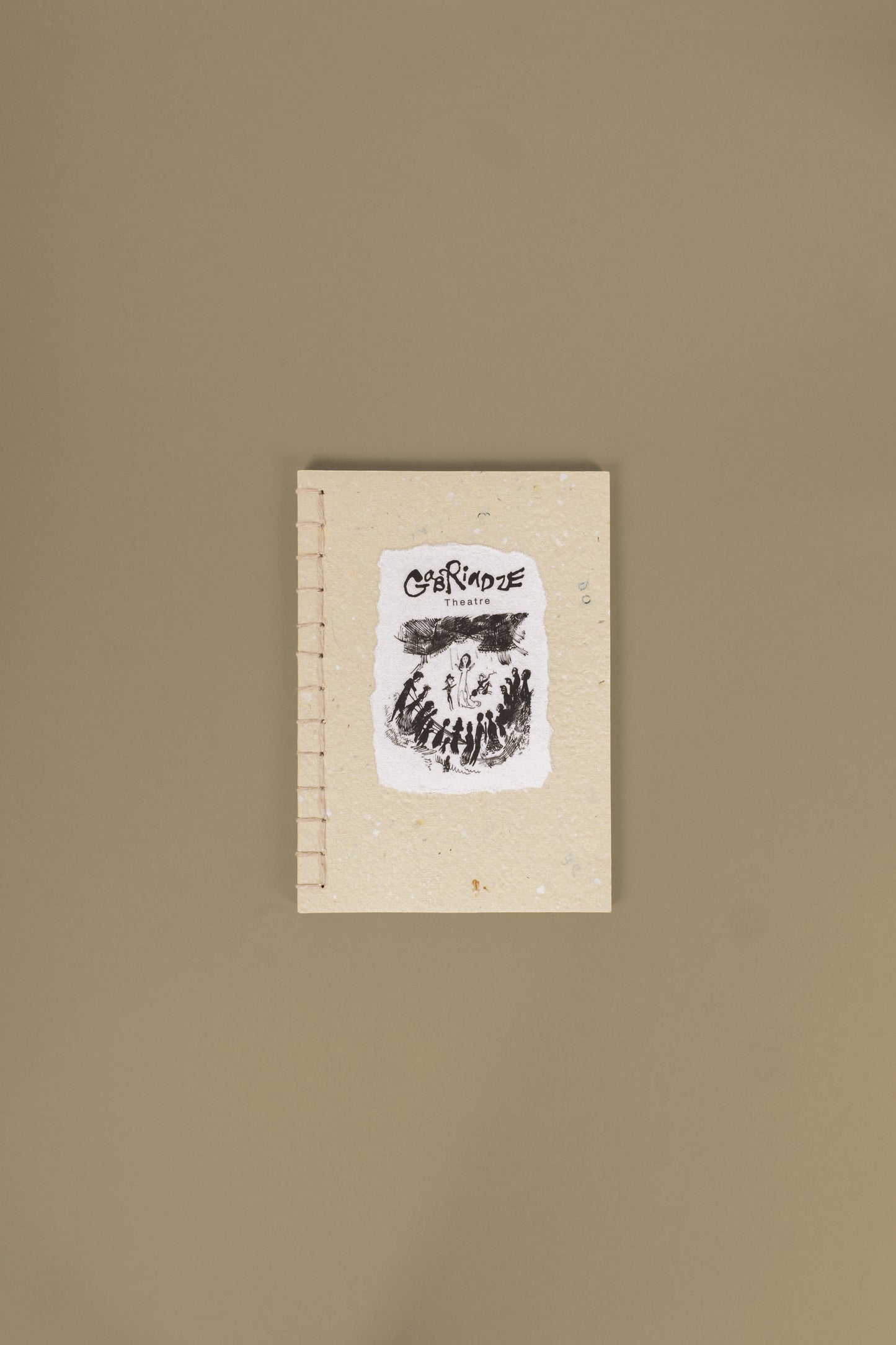 ბლოკნოტი "სცენა"