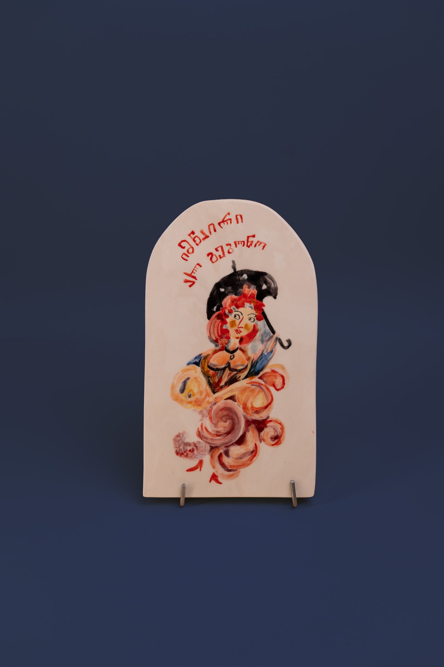 Tile "Margalita"