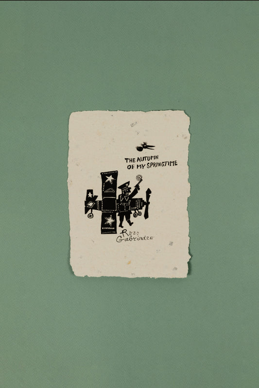 Postcard "The Autumn of my Springtime"