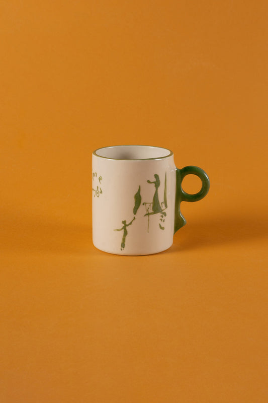 Mug "Alfred and Violetta"