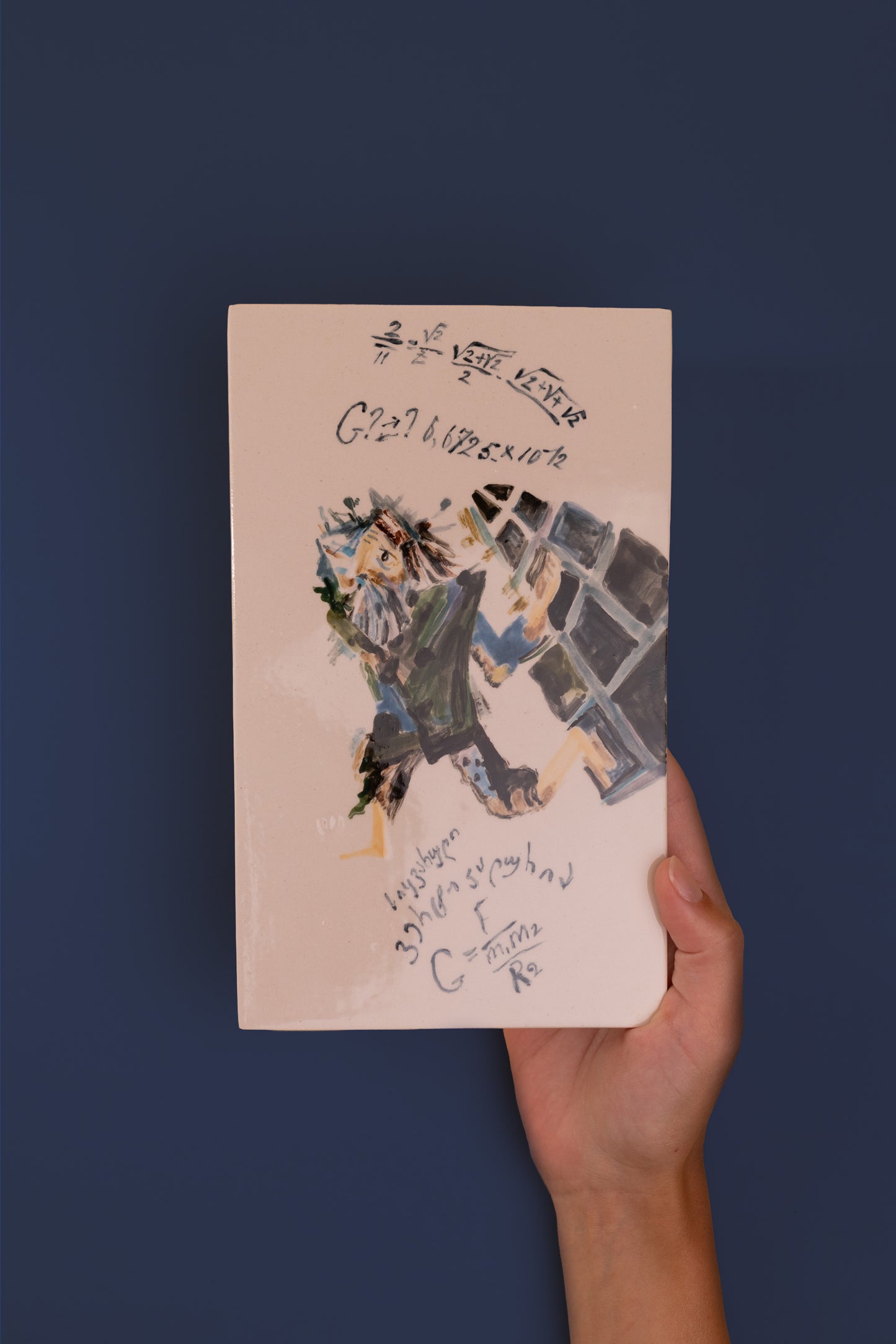 Tile "Christopher"