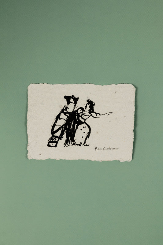 Postcard "The Eccentrics"