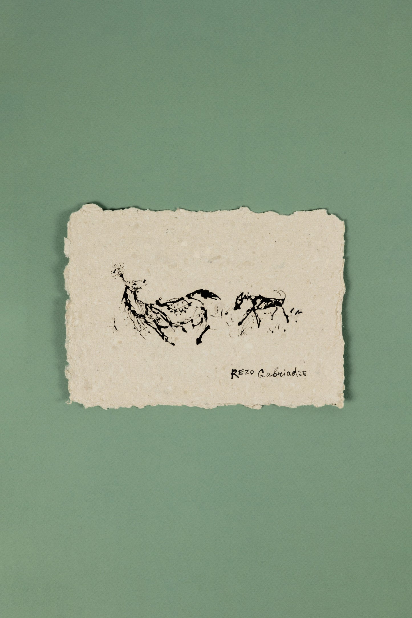 Postcard "Stalingrad"