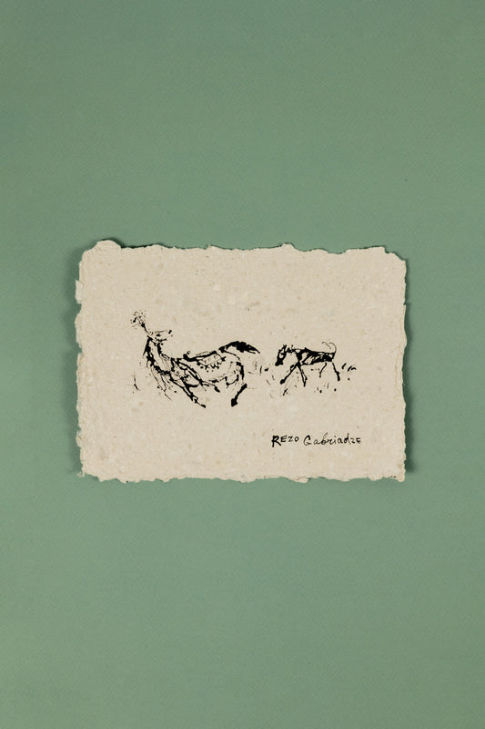 Postcard "Stalingrad"