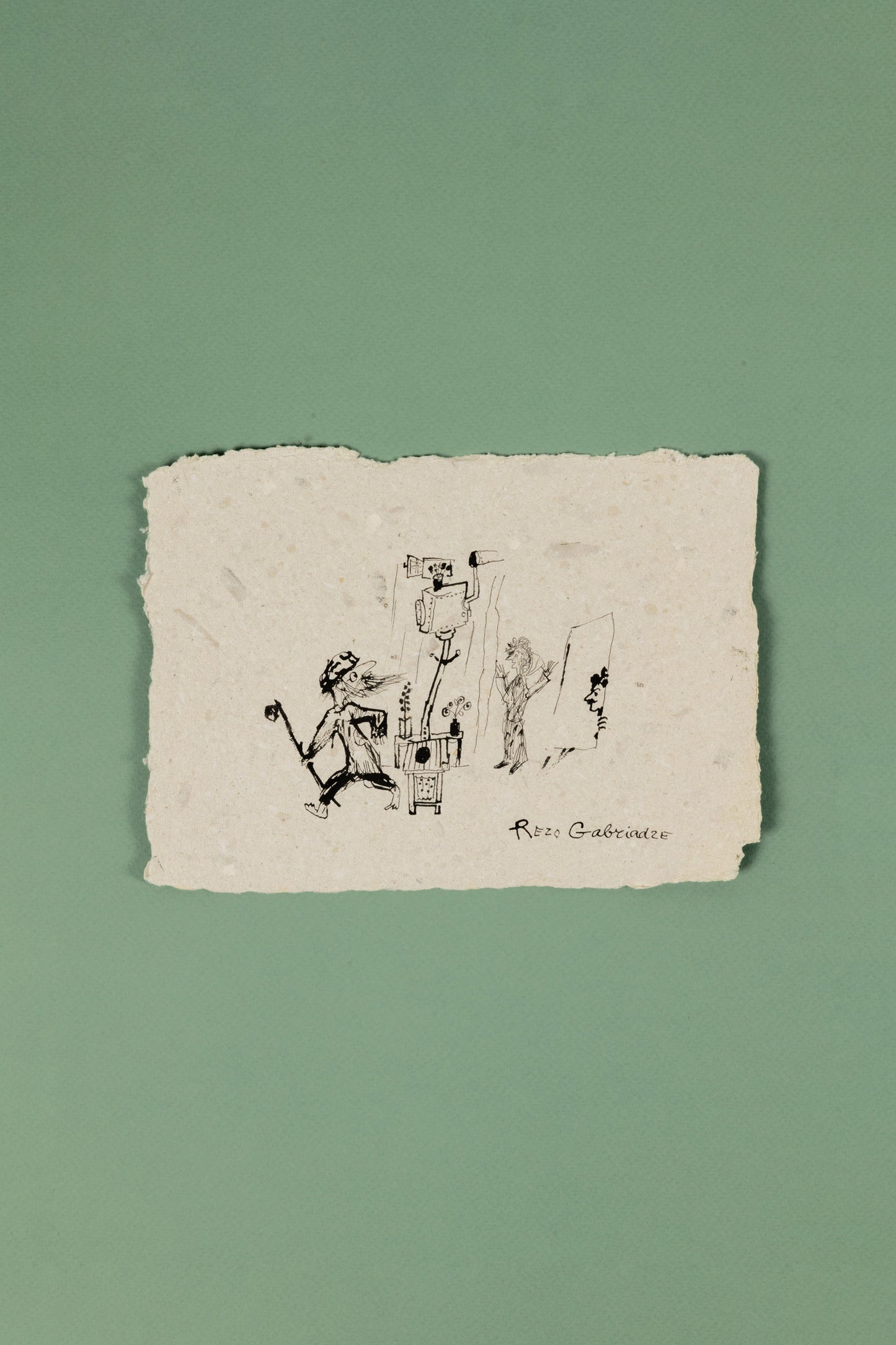 ბარათი „ჰარი, ჰარალე, დედაო!"