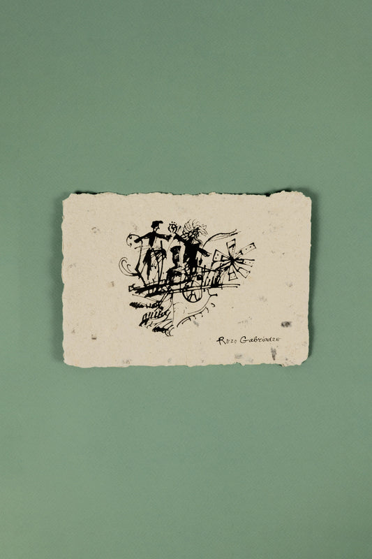 Postcard "The Eccentrics"