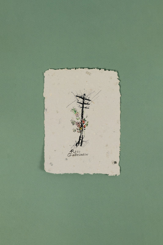 Postcard "Electric Pole"