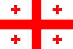 ქართული